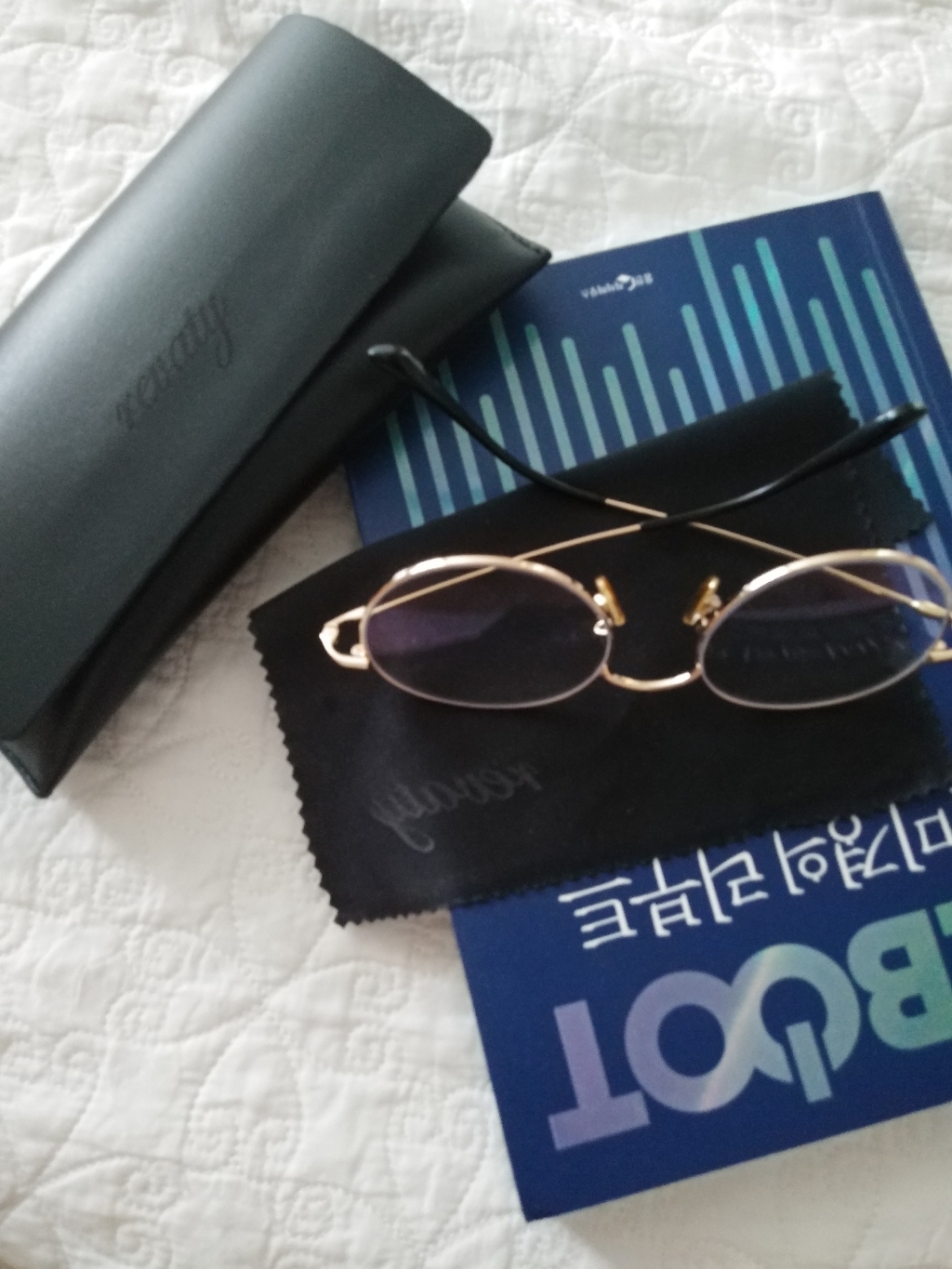 레바티 블루라이트 청광 차단 안경 자외선 청색광 전자파 시력보 렌즈 리뷰후기