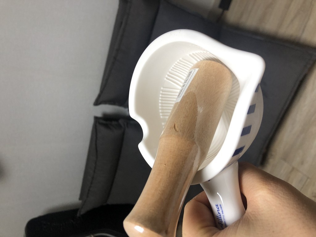 에일리나 모던블루 깨갈이
