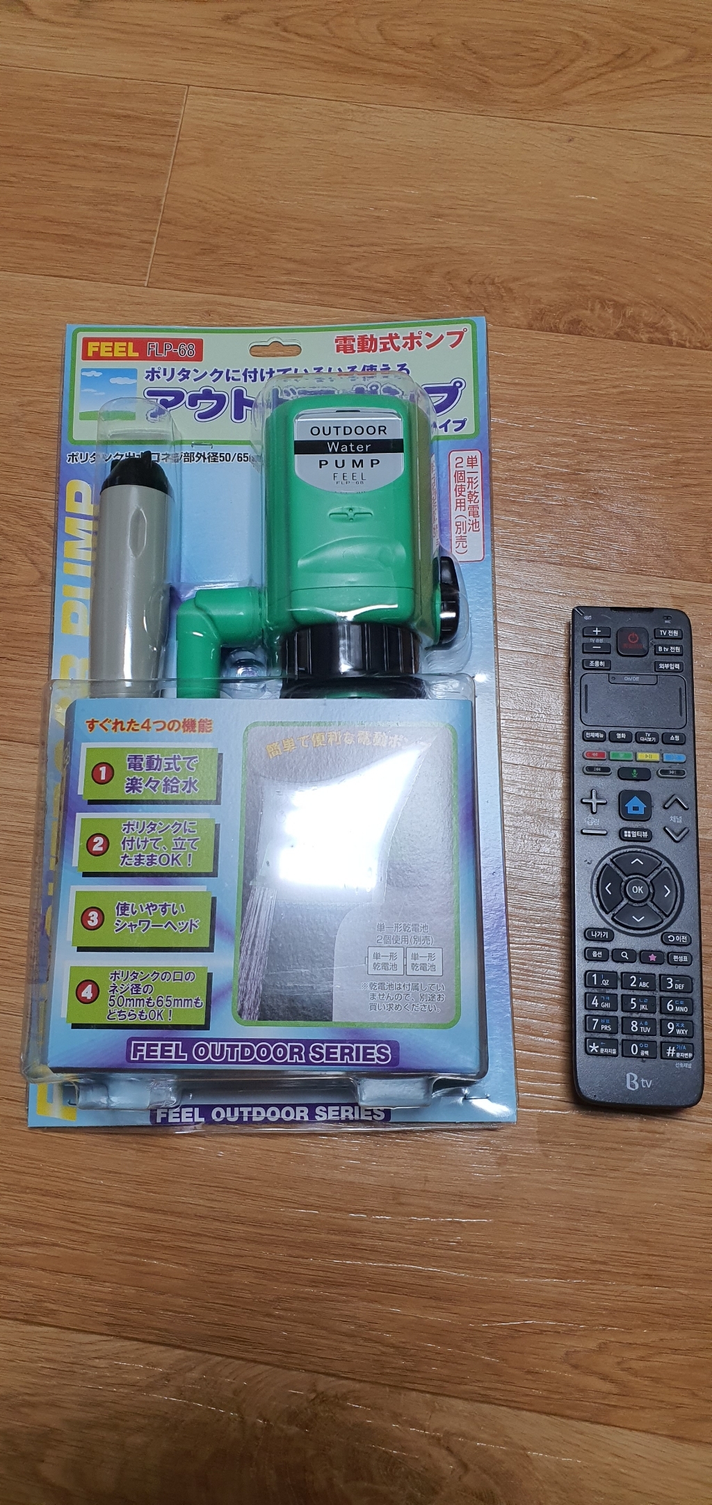 JOK 야외 펌프 F-68
