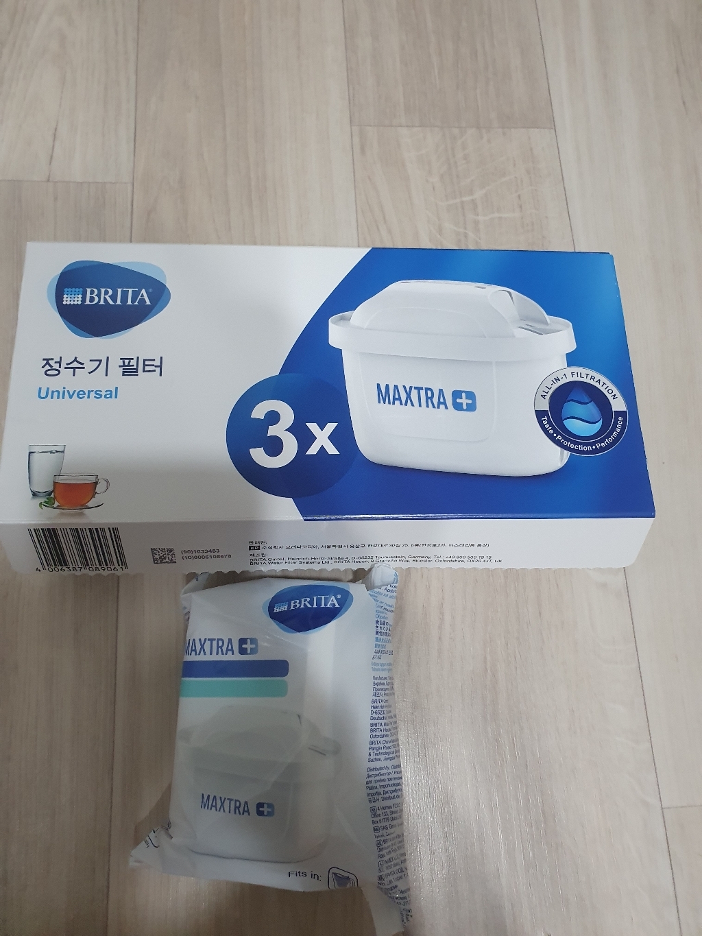 브리타 막스트라 플러스 필터 3개월분 리뷰후기