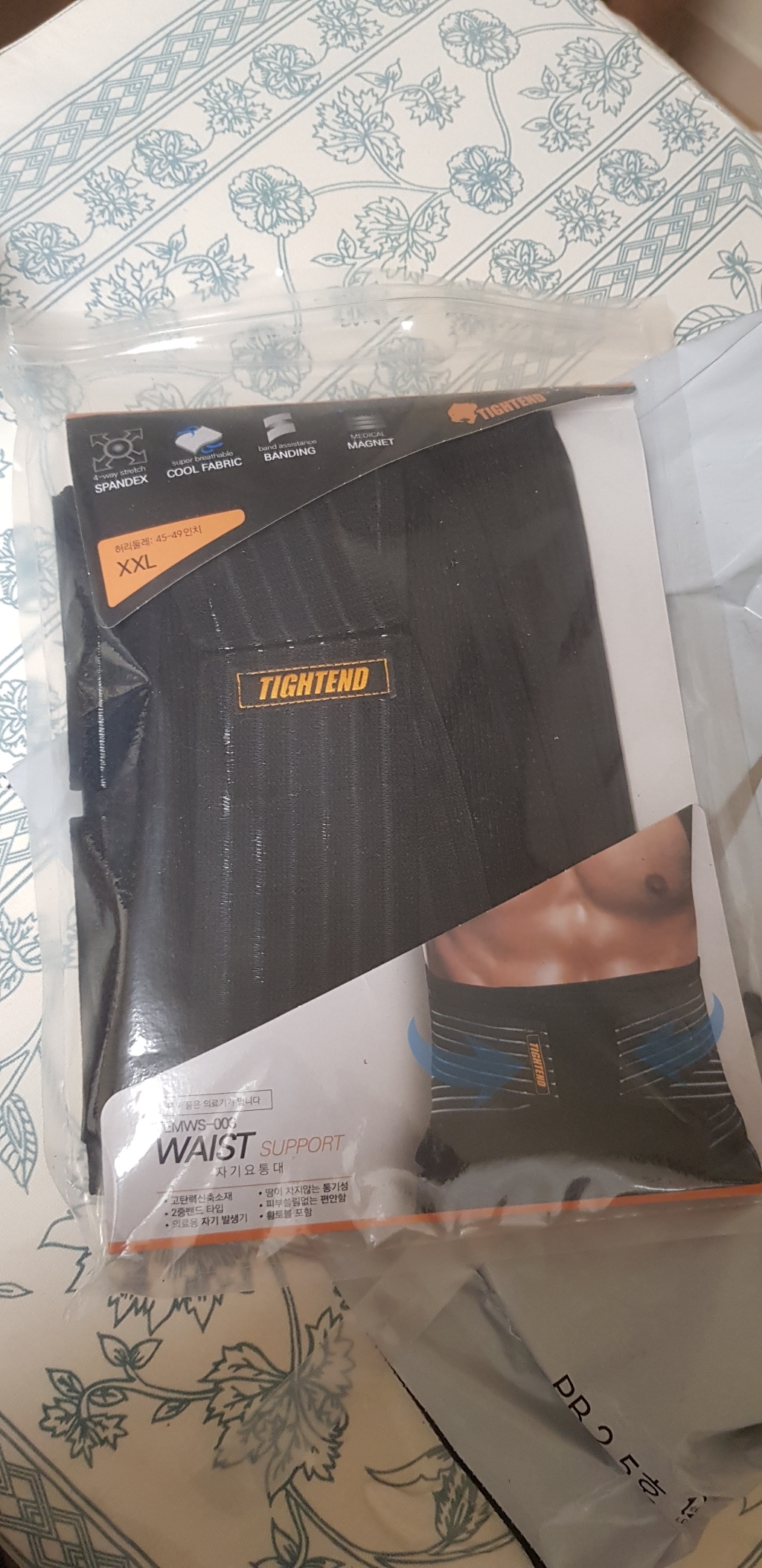 타이트엔드 자기요통대 XX