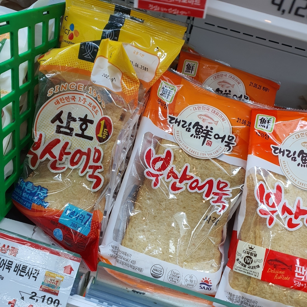 [위드정우] S/C 다용도 칸막이 피오피 쇼케이스용 더미