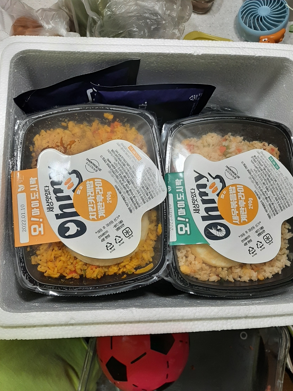 웰푸드 오마이 볶음밥도시락 5종 양많은 볶음밥 냉동 간편식 직장인 점심대용
