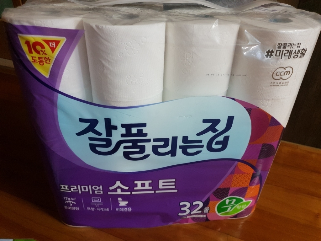 잘풀리는집 프리미엄 소프트 화장실용 화장지 리뷰후기