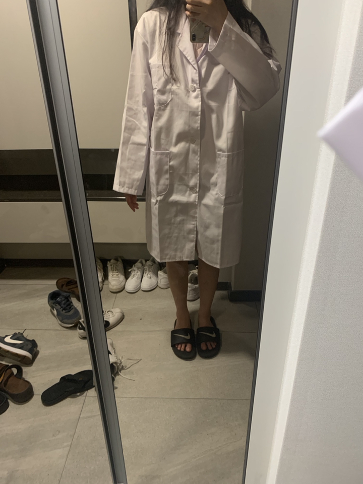 20수 사계절용 알뜰형 실험복