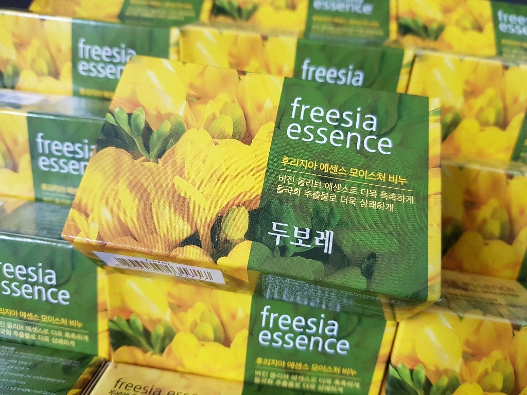 해피바스 두보레 비누 후리지아향