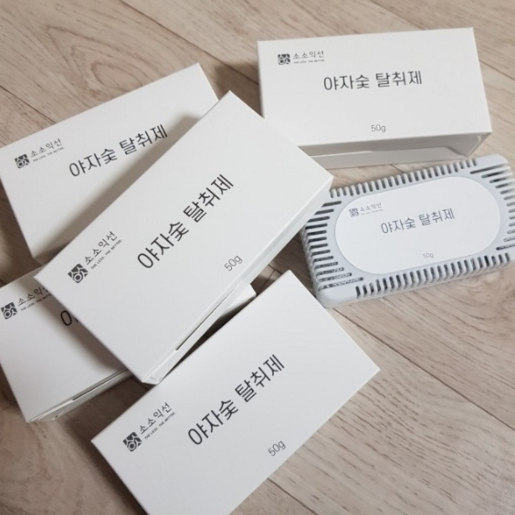 소소익선 천연 야자숯 활성탄 냉장고 냄새 제거 탈취제