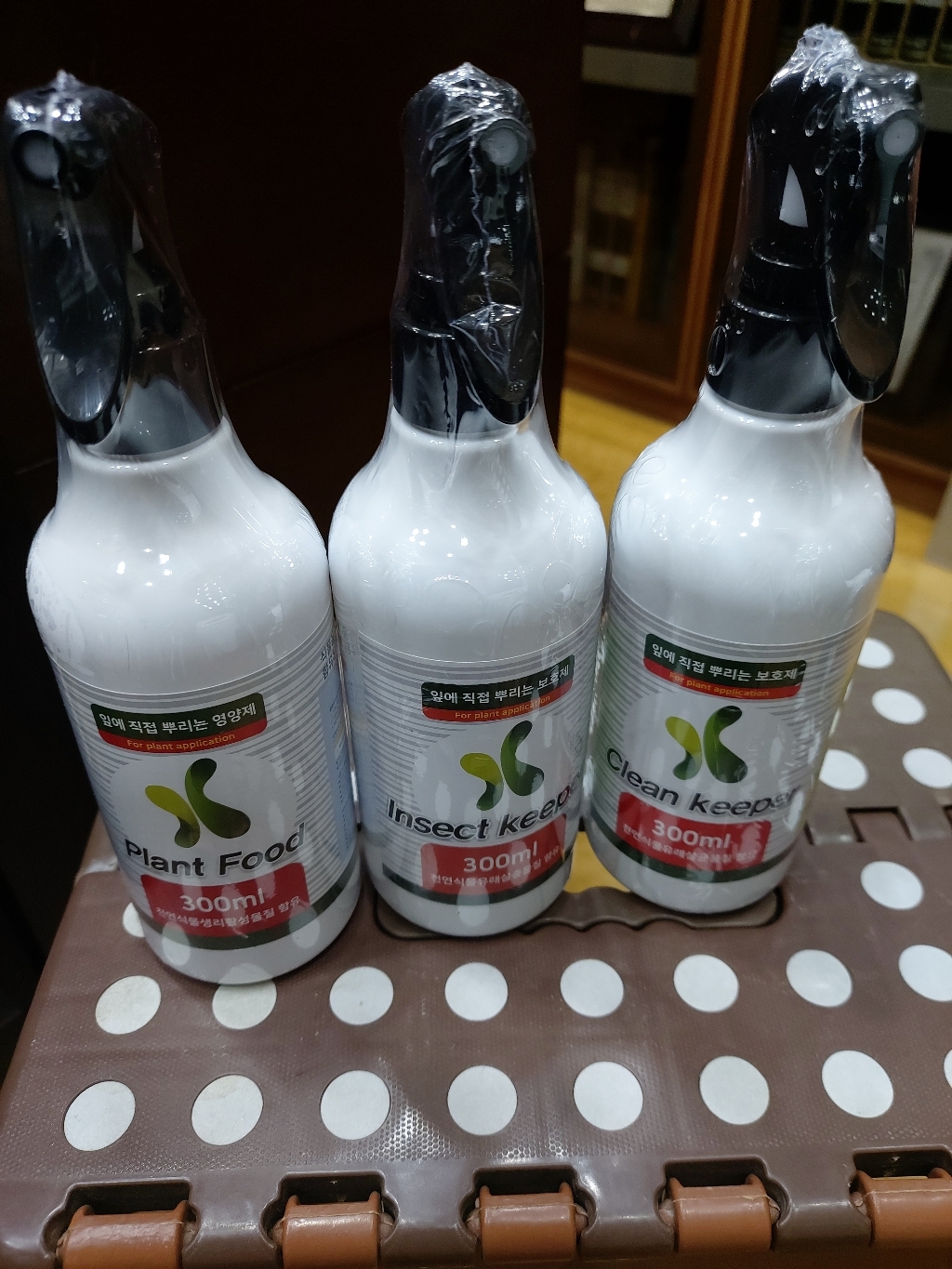 플랜트파트너스 홈가드닝 원예 화분관리 식물영양제 가정용 3병 리뷰후기