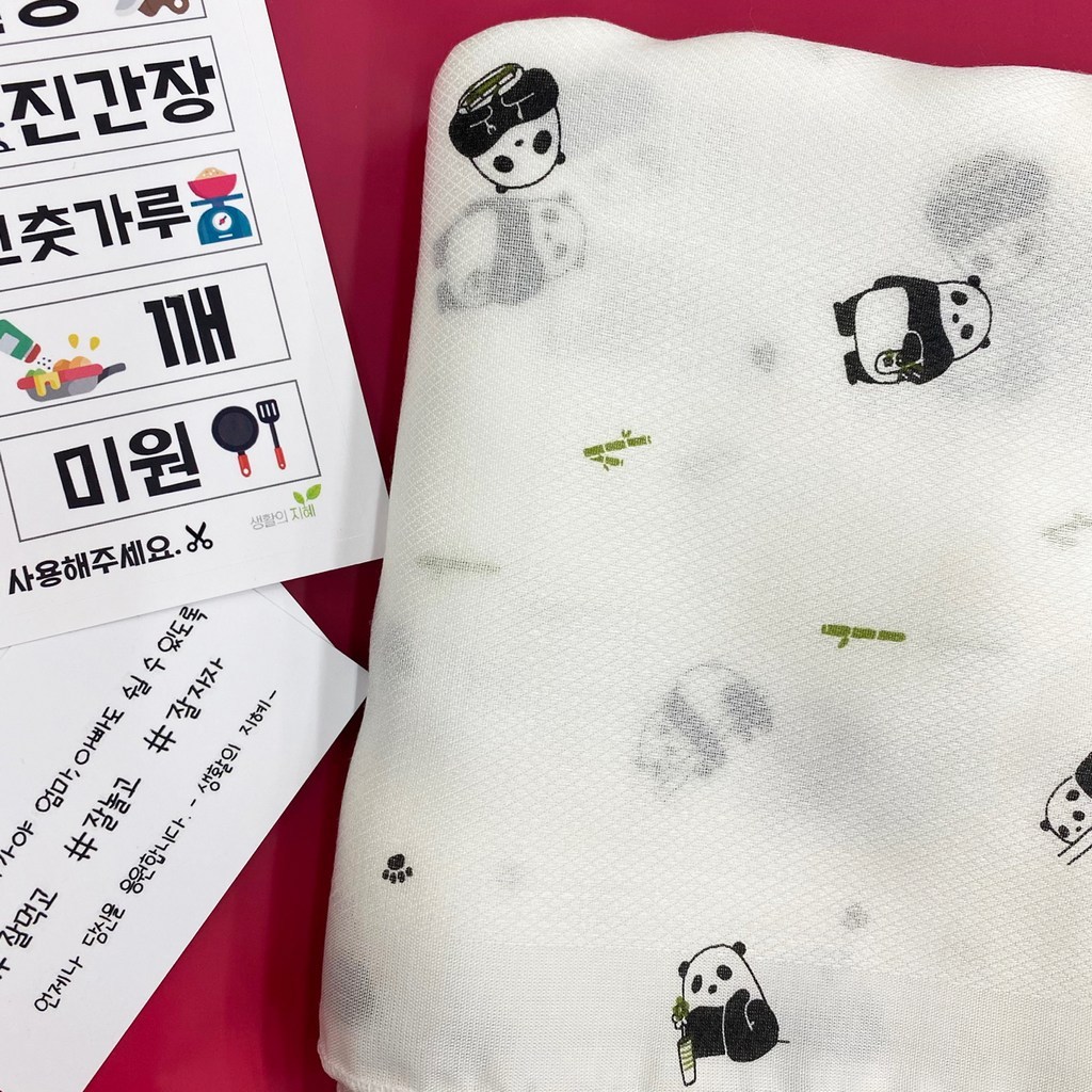 코코자네 밤부 아기손수건 10장세트 / 20장세트 / 40장세트