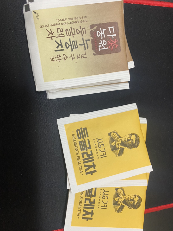 쌍계명차 둥굴레차 리뷰후기