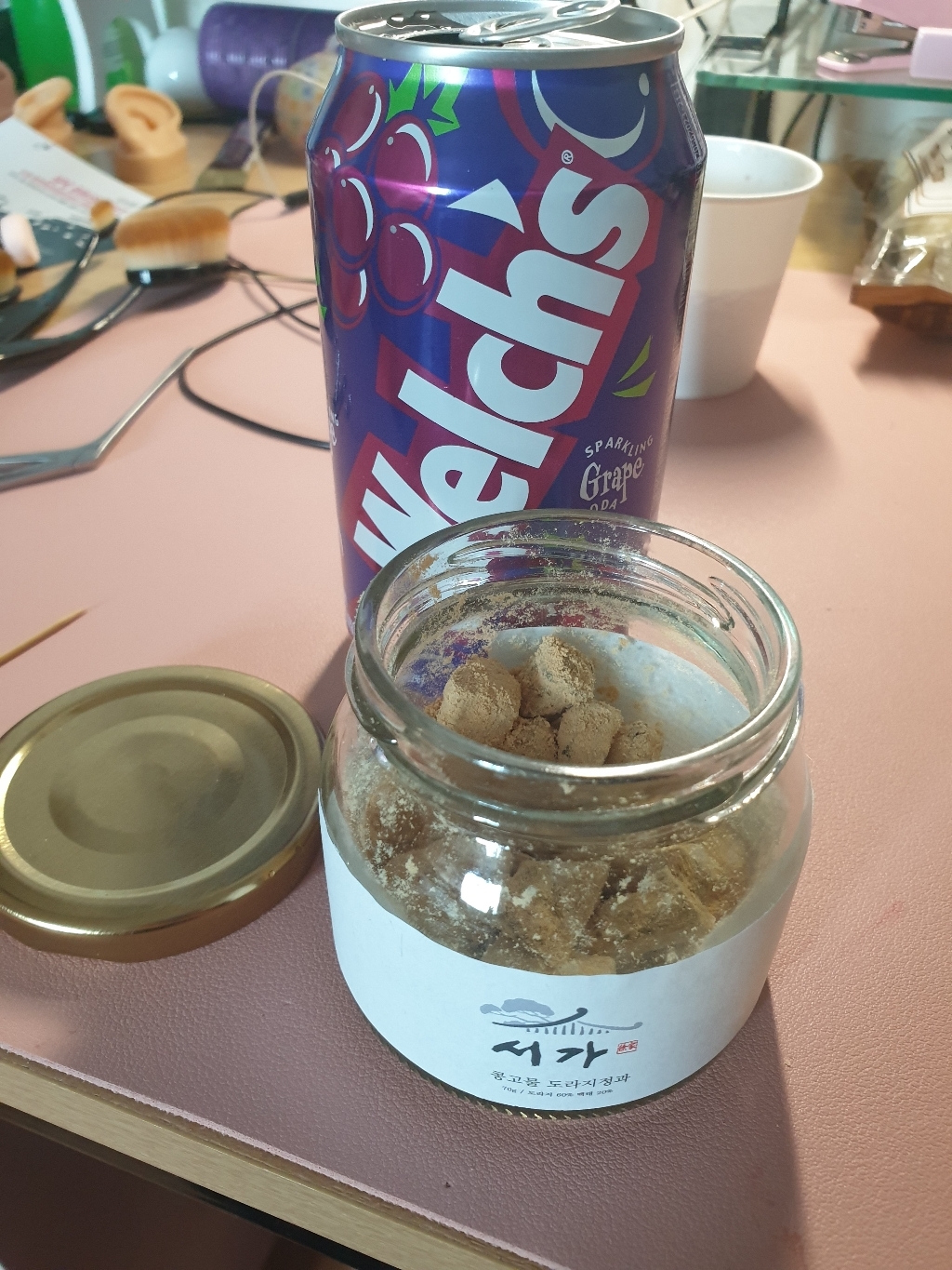 서가도라지 콩고물 도라지 정과