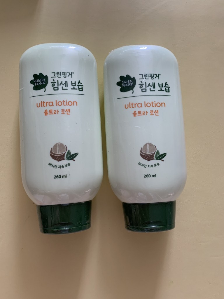 그린핑거 힘센보습 울트라로션 리뷰후기