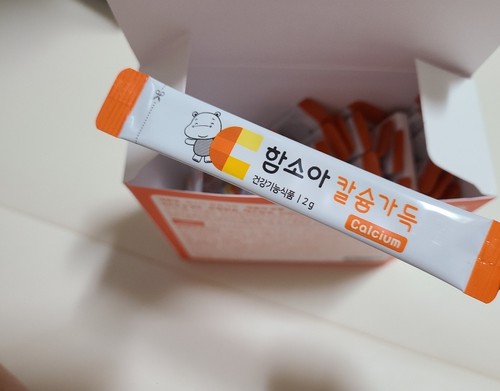 함소아 칼슘가득 어린이 칼슘제