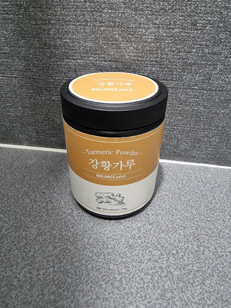 밸런스픽 강황 가루 분말 인도산