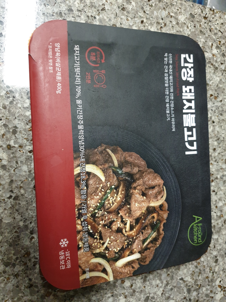 올라운드키친 간장 돼지불고기 리뷰후기