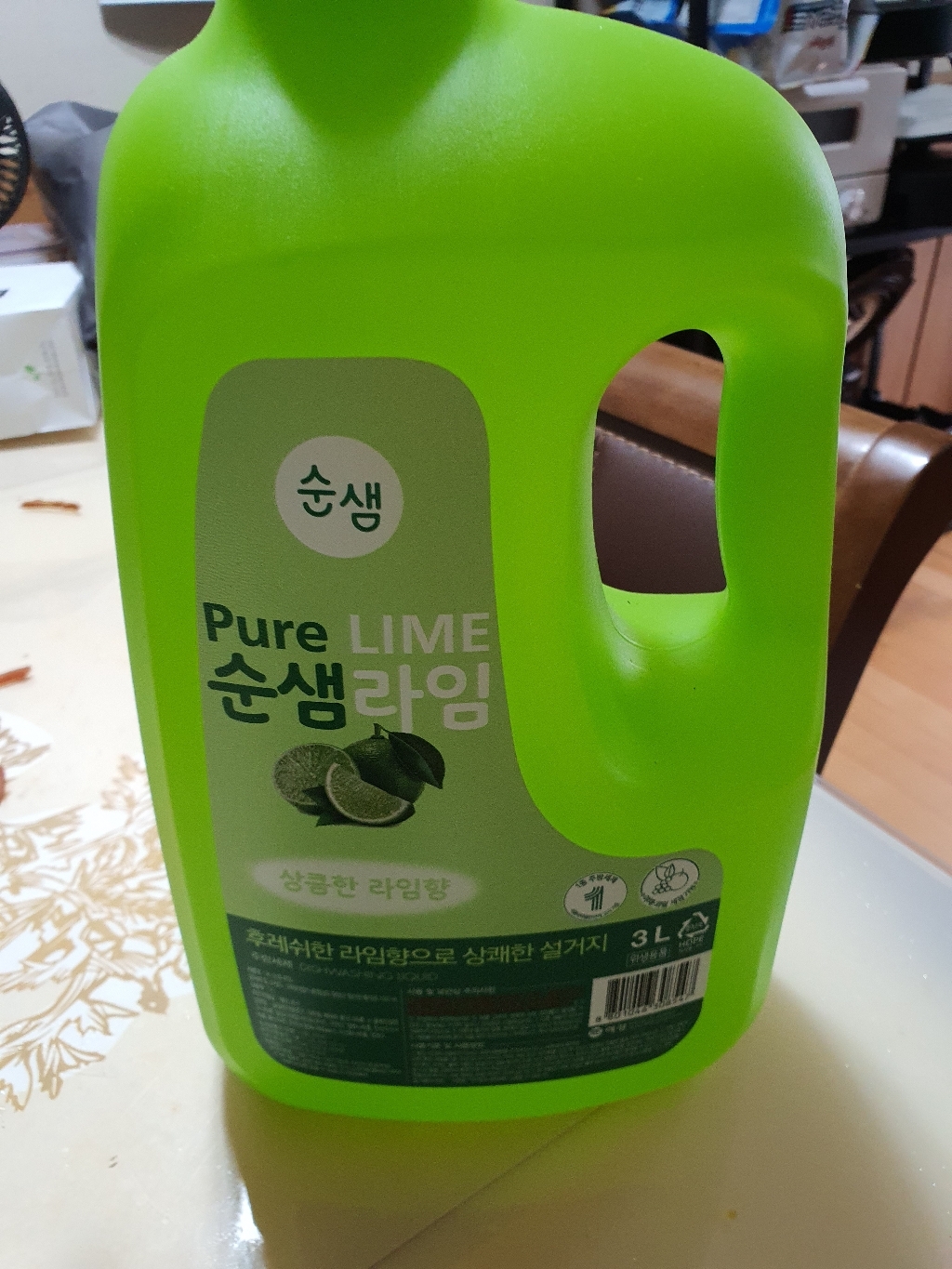 순샘 라임 주방세제 리뷰후기