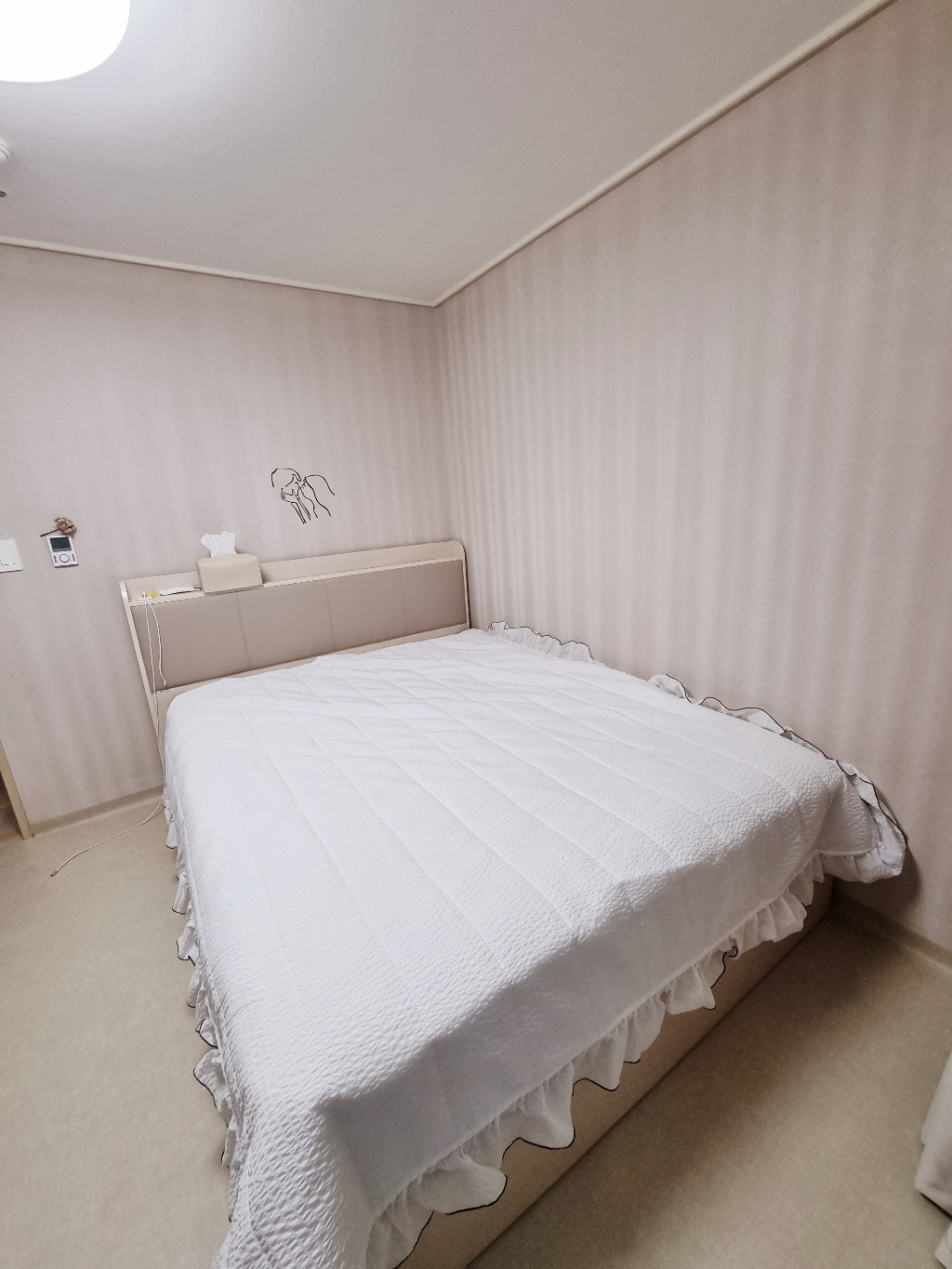 이불넷 썸머 로제체크 시어서커 프릴 차렵이불