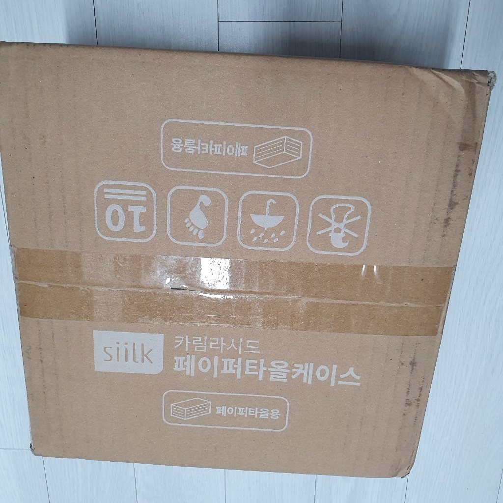 더 뉴 실크 페이퍼타올 카림라시드 디자인 케이스 리뷰후기