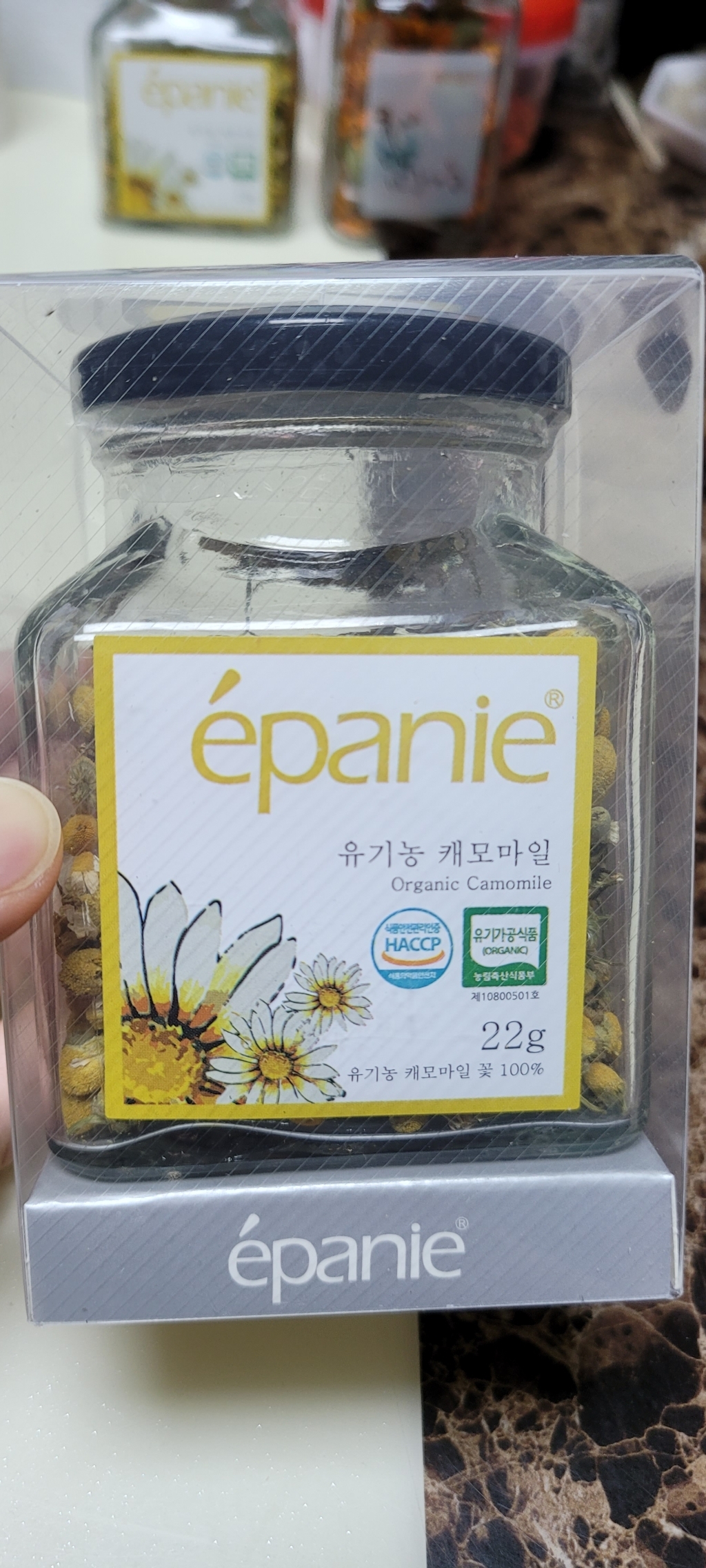 에빠니 유기농 캐모마일 허브티