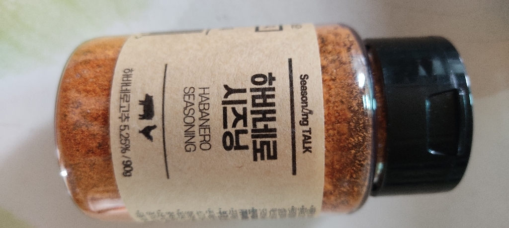 시즈닝톡 하바네로 시즈닝 리뷰후기