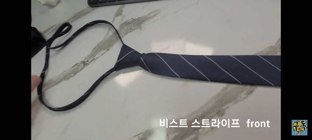 슬림자동 넥타이 3장