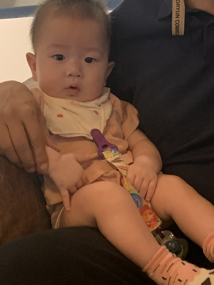 조이멀티 아동용 유니크컬러 상하복