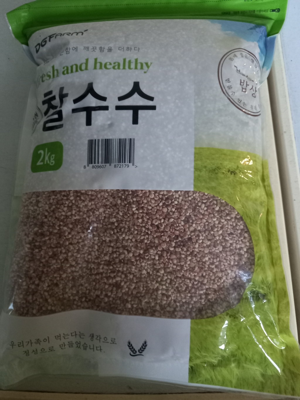 건강한밥상 국산 찰수수