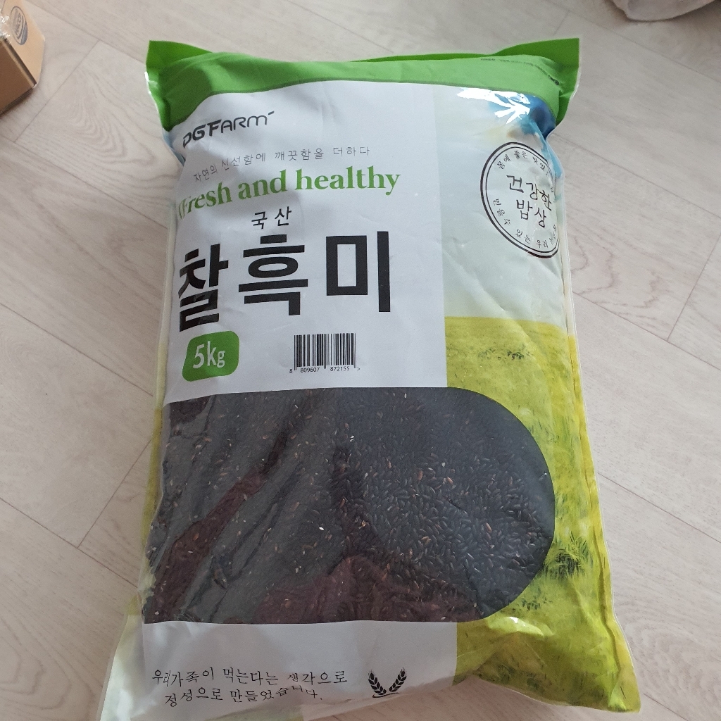 건강한밥상 2022년산 햇곡 국산 찰흑미