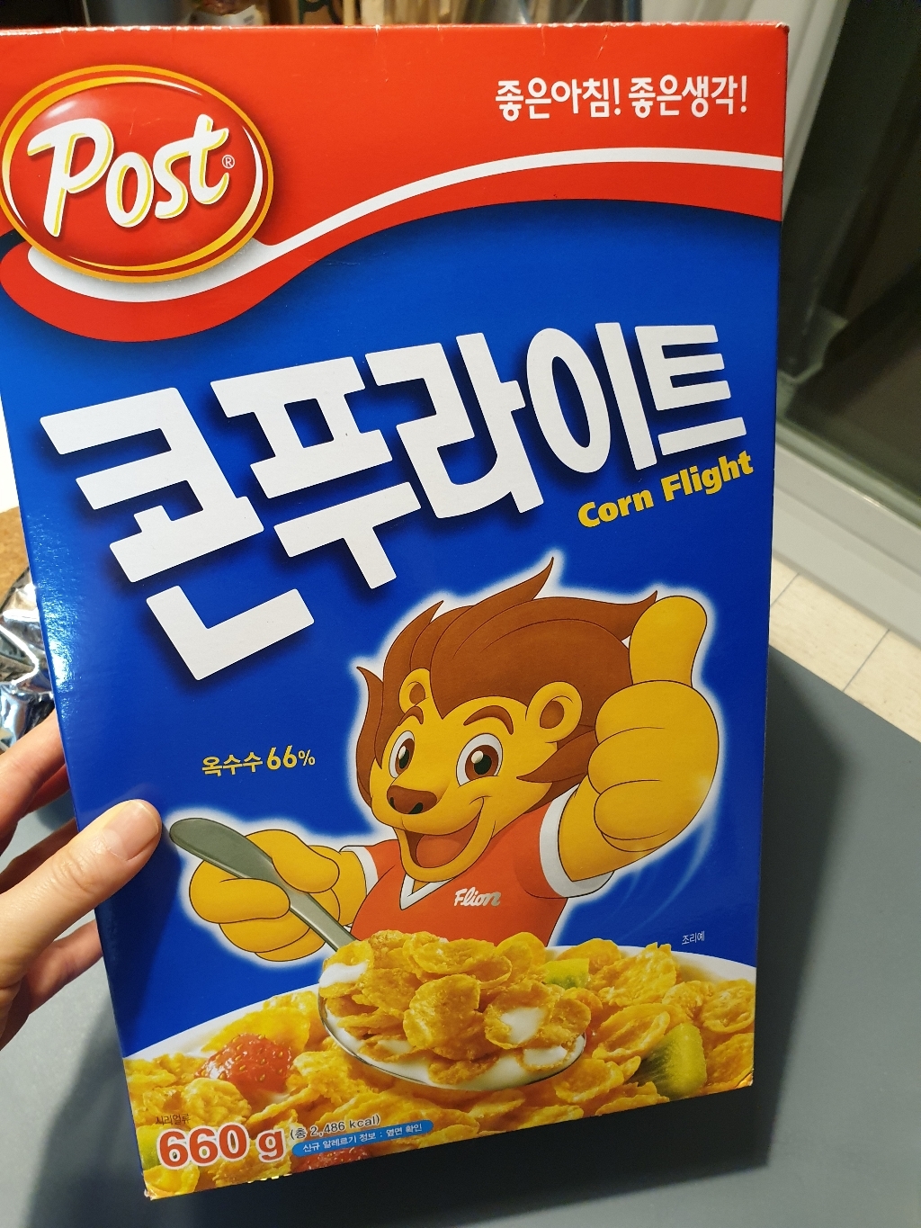 포스트 콘푸라이트 시리얼 리뷰후기
