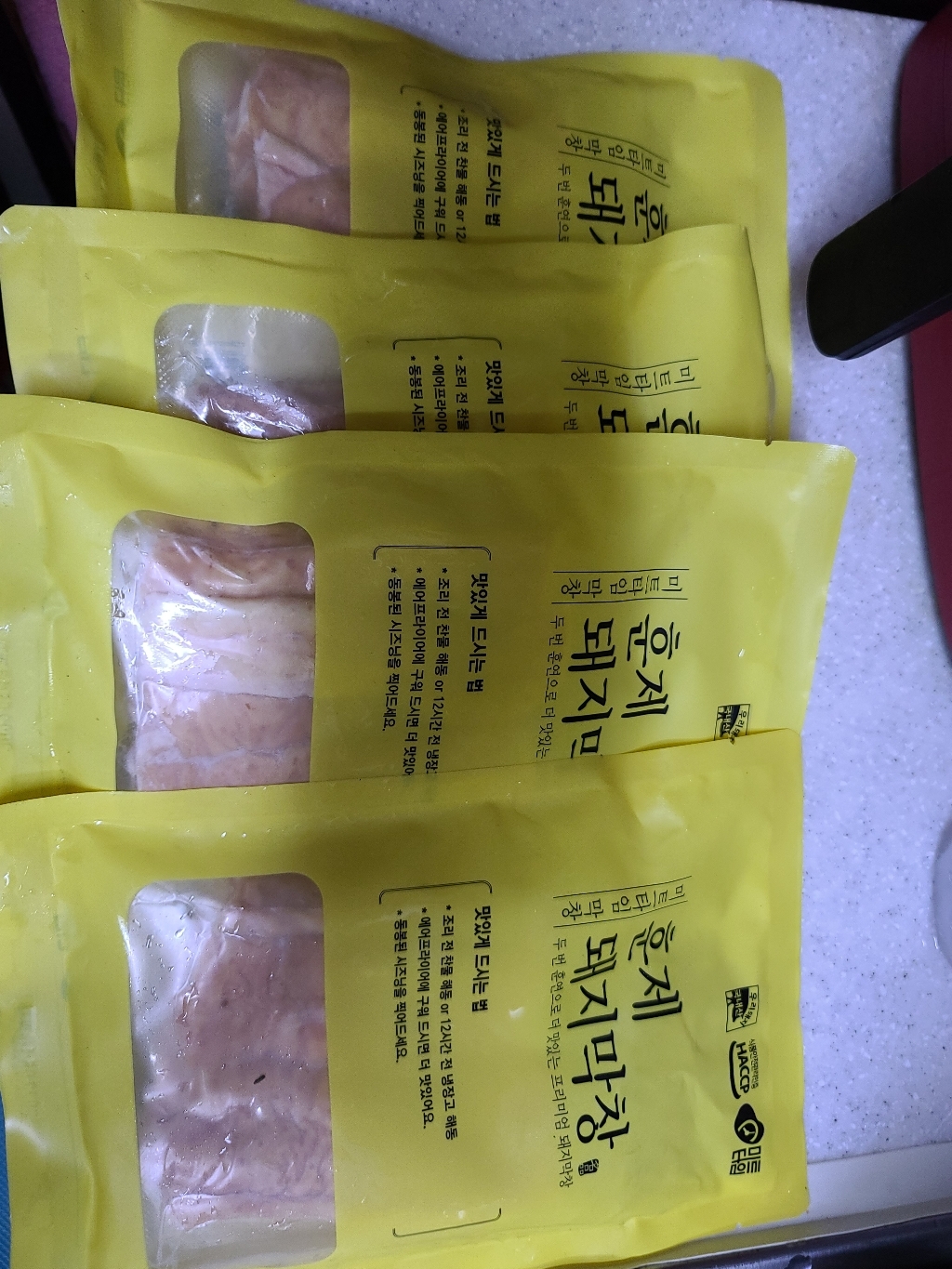 미트타임 국내산 돼지막창 두번구운 훈제막창