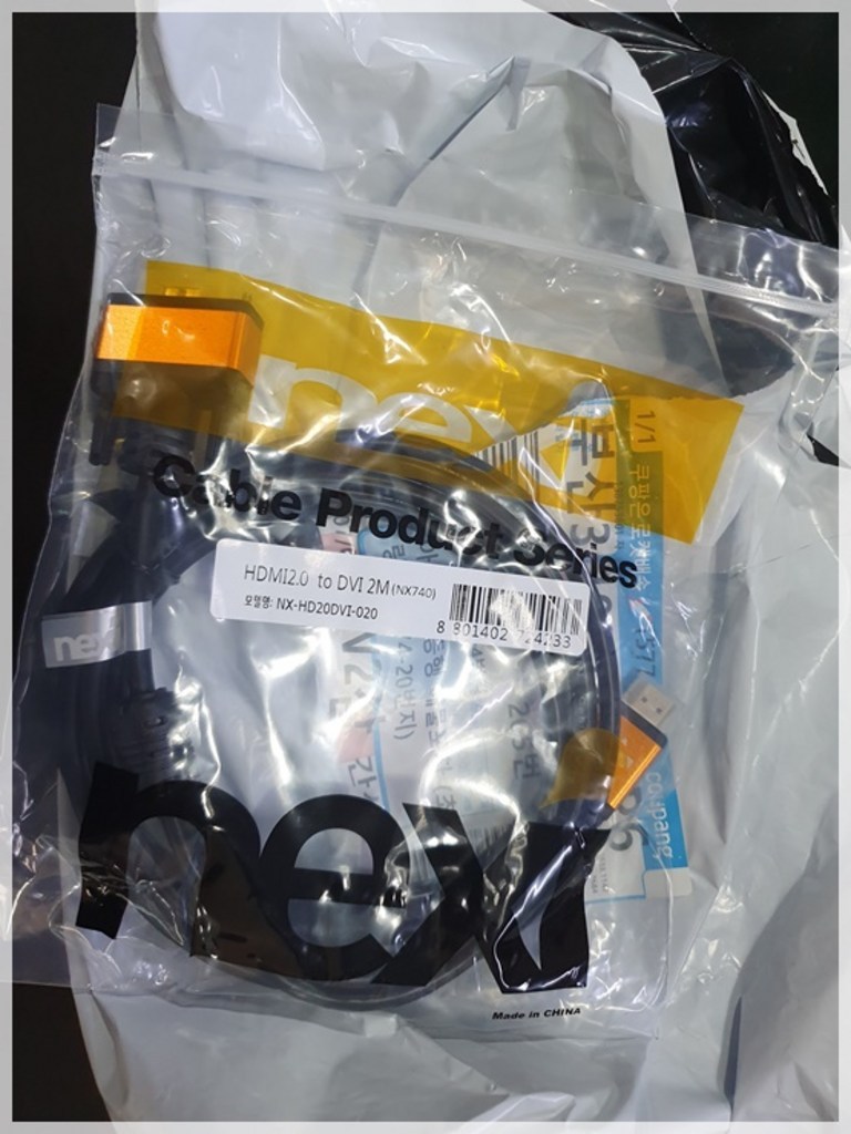 넥시 HDMI 20 to DVI 골드메탈 모니터 케이블 V20 리뷰후기