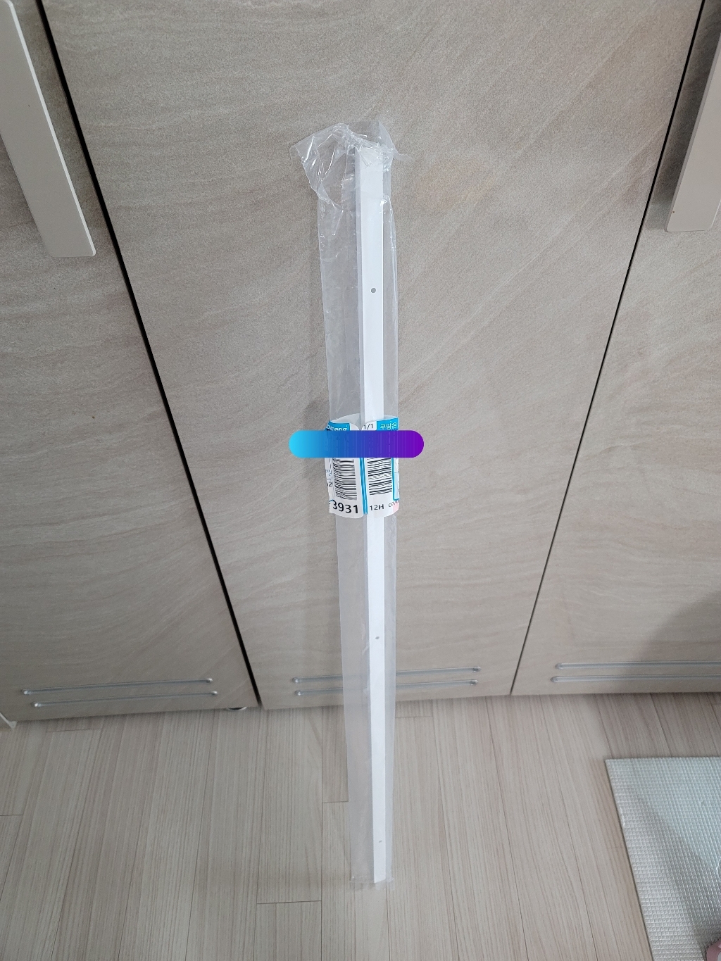 철물바다 천정벽겸용 레일걸이 1