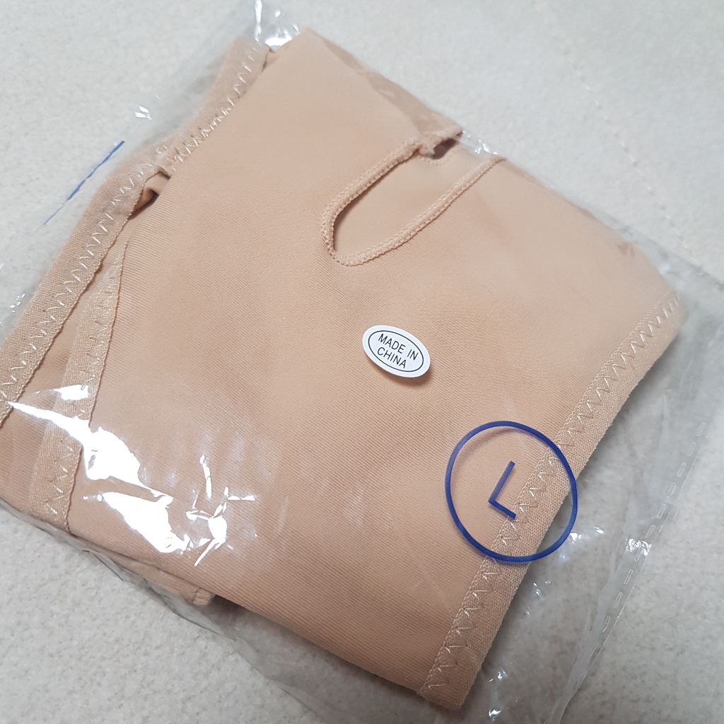 힐링스팟 브이라인 리프팅밴드 V라인 땡김이 마사지 얼굴 주름 코골이 방지 턱 땡기미 얼굴작아지는법