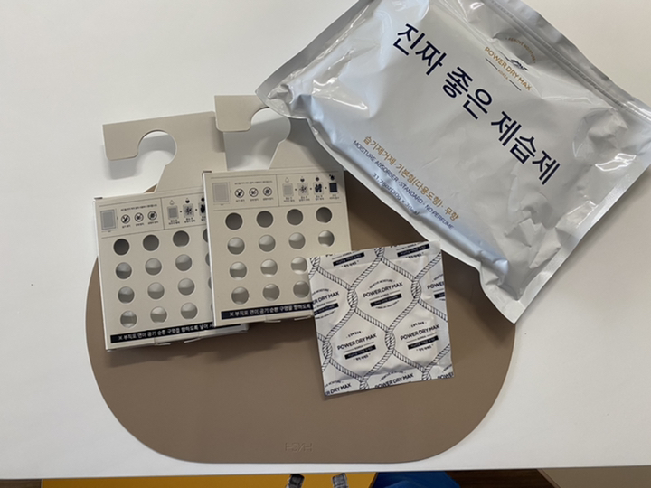 옷장 서랍장 젤리 제습제 X30개걸이 진짜 좋은 제습제