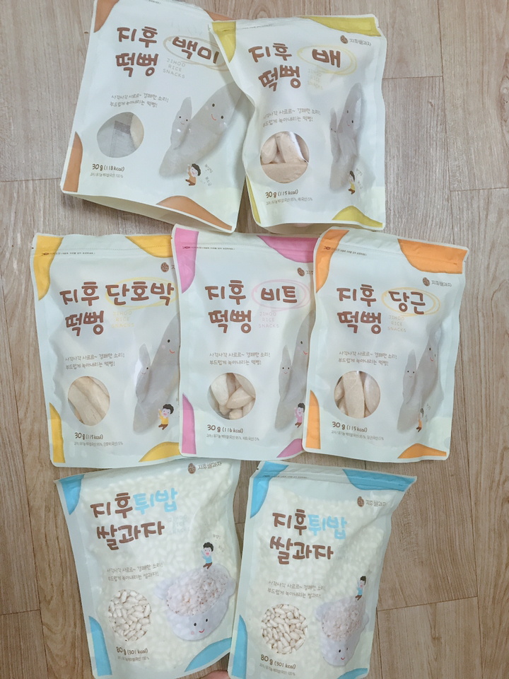 지후쌀과자 떡뻥 5가지 맛선택 리뷰후기