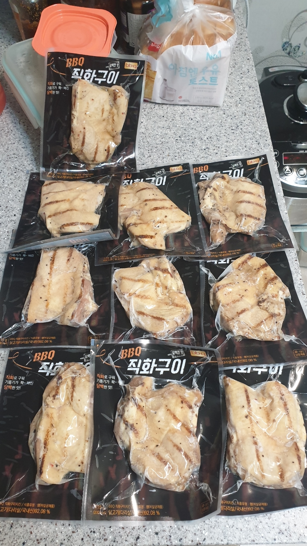 BBQ 통살 닭다리 직화구이 리뷰후기