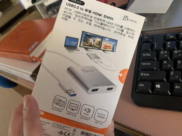 넥스트 USB30 to 듀얼 HDI 멀티 모니터 아답터
