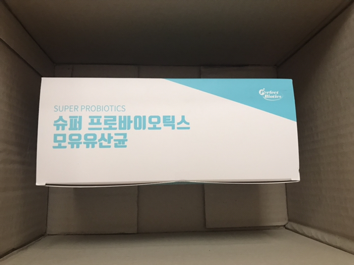 퍼펙트바이오틱스 슈퍼 프로바이오틱스 모유 유산균