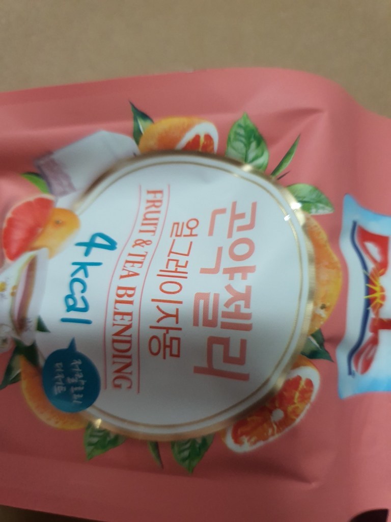 돌 곤약젤리 얼그레이자몽 리뷰후기