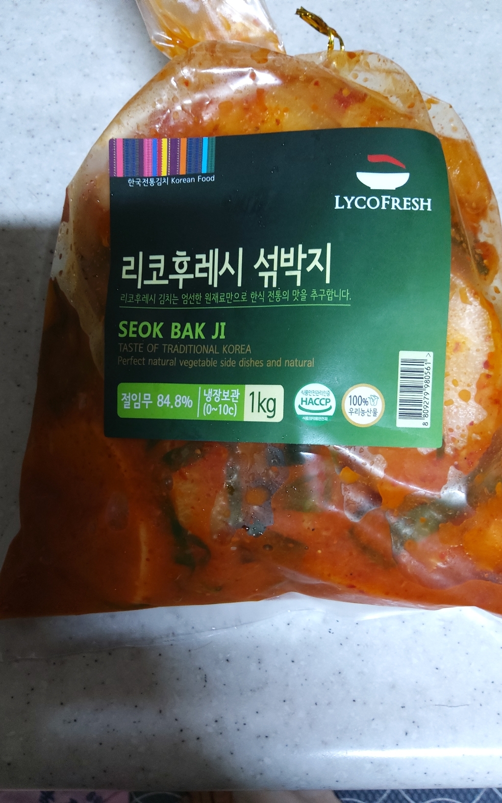 리코후레시 무 섞박지 리뷰후기