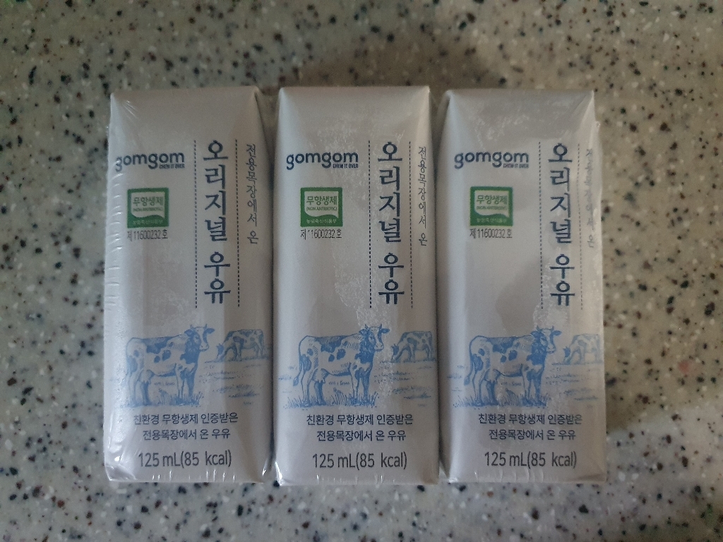 곰곰 무항생제인증 건강한 멸균 우유 리뷰후기