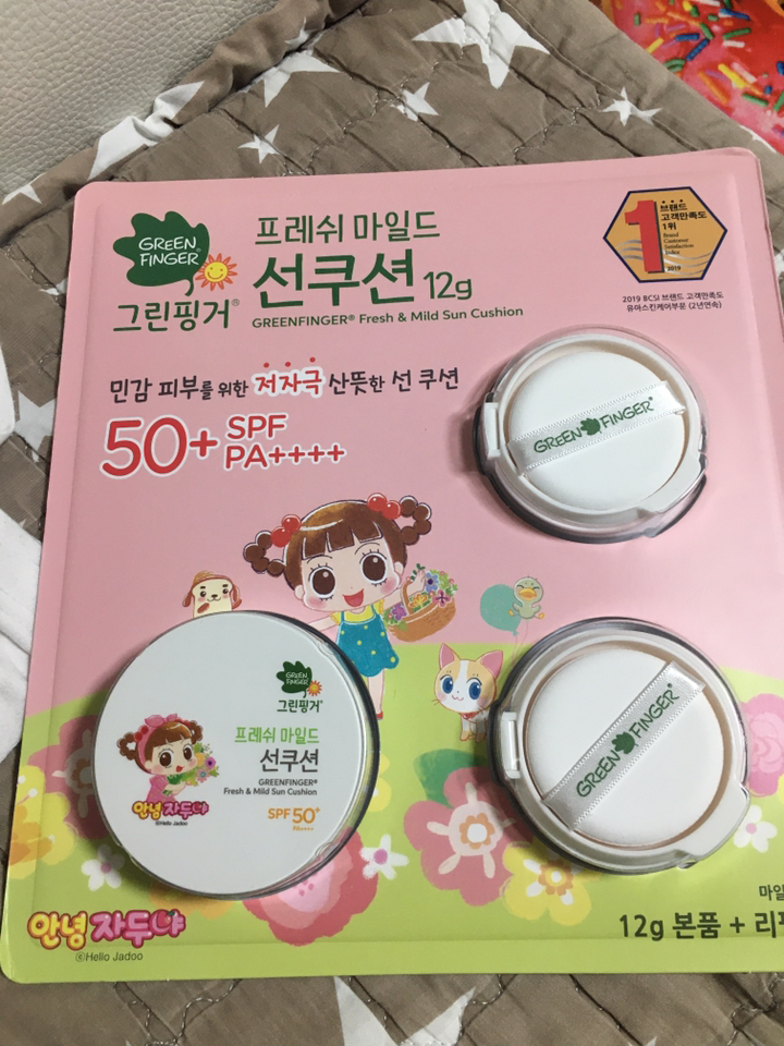 그린핑거 유아용 프레쉬 선쿠션 본품 리필 리뷰후기