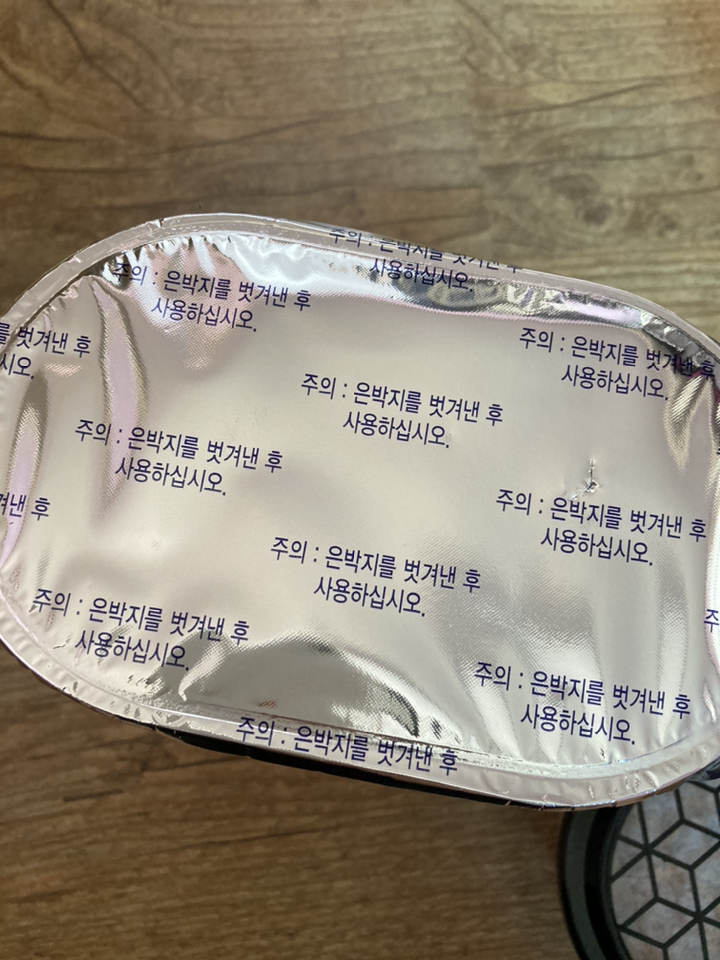 에코후레쉬_ 천연 습기제거제 5개_ 천연성분 2년사용_옷장제습제 방습제 천연제습제