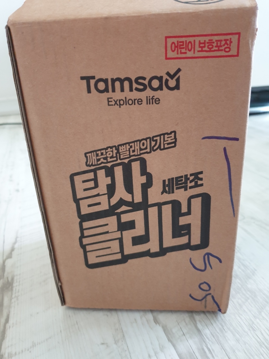 탐사 세탁조 클리너 액상