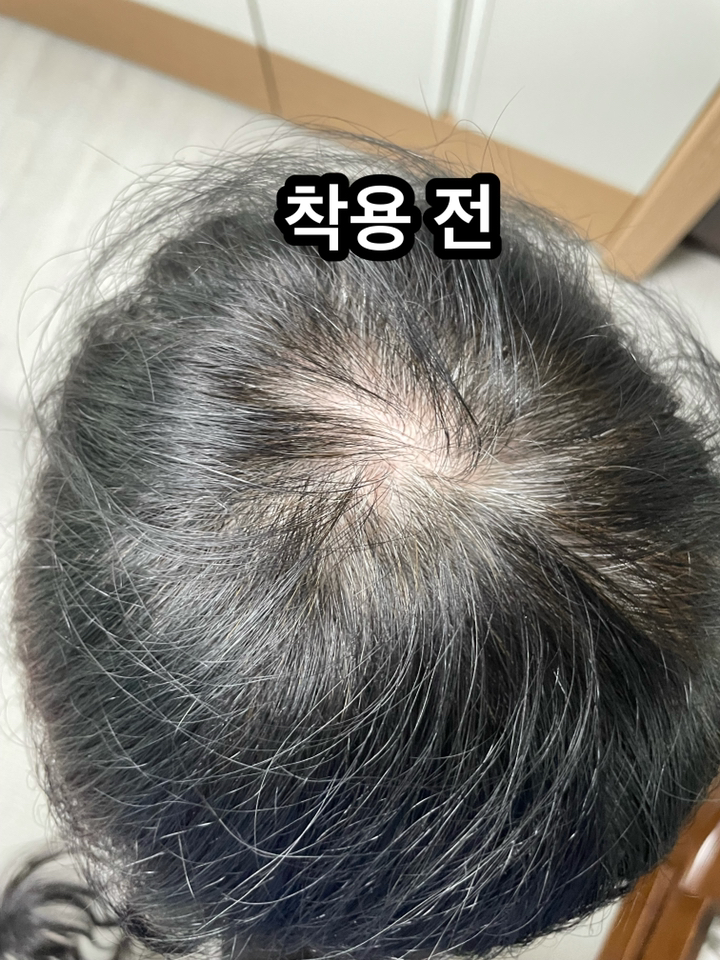 센스모드니 여성용 인모 웨이브 정수리 뽕 부분가발
