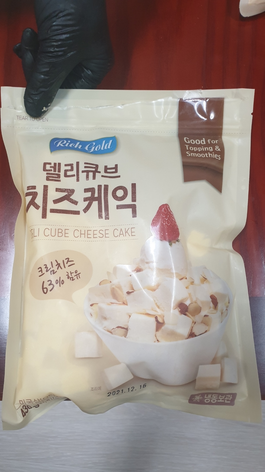 리치골드 델리큐브 치즈케익