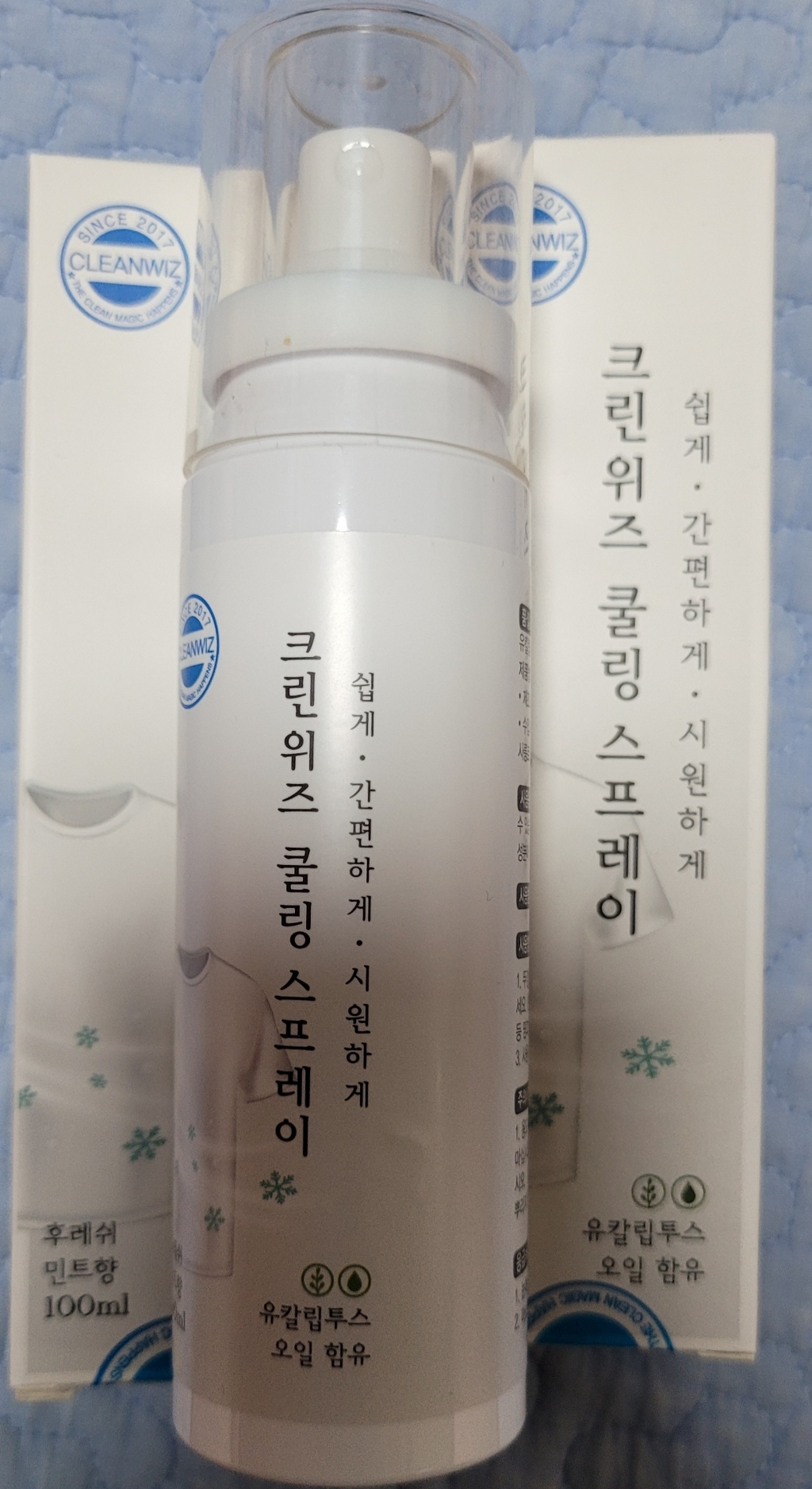 [TV 홈쇼핑] 크린위즈 뿌리는 에어컨 쿨링 스프레이 제이엔에스디 홈쇼핑 본사 정품 리뷰 후기
