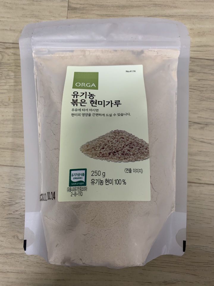 올가홀푸드 유기농 볶음 현미가루