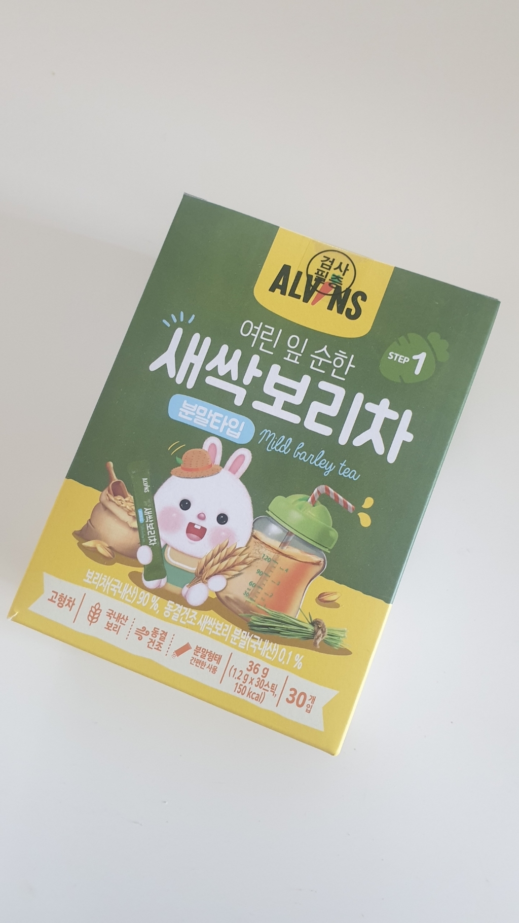 엘빈즈 여린잎 순한 새싹 보리차