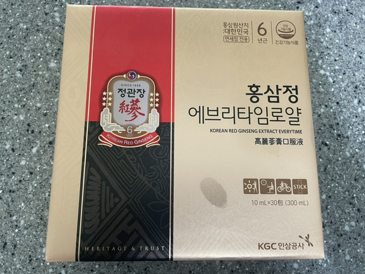 정관장 홍삼정 에브리타임 로얄 리뷰후기